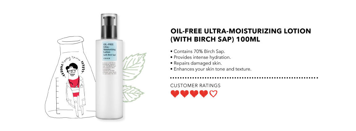 Image result for OIL FREE ULTRA MOISTURIZING EMULSION (WITH BIRCH SAP)