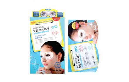 Mediental Dr.Post – NXT Bio Gel Total Eye Patch (4pair/box)