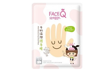 Face Q 绝世美肌 Milk Moisturizing Hand Mask *牛奶滋润护手膜 (1pair)