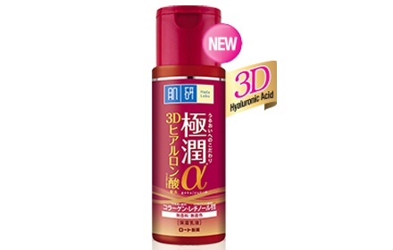 Hada Labo 肌研 – Retinol Lifting + Firming Milk极润紧致弹力保湿乳液 140ml