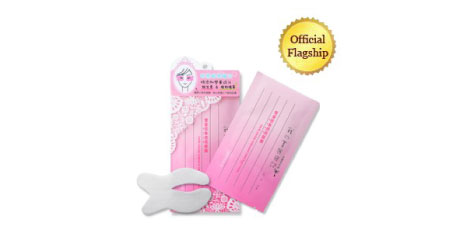 My Beauty Diary Dark Circle Intensive Care Eye Mask