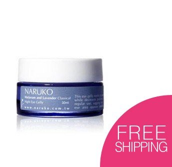 Naruko Marjoram and Lavender Night Gelly 60ml
