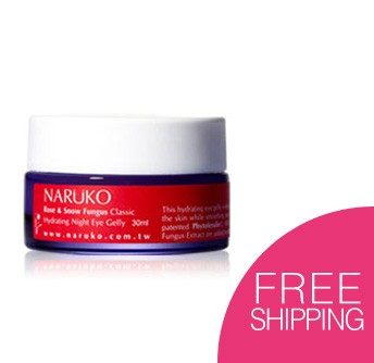 NARUKO Rose & Snow Fungus Classic Hydrating Night Gelly 60ml