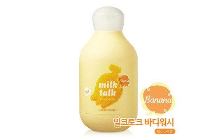 Etude House – Milk Talk Body Wash 200ml # Banana Milk