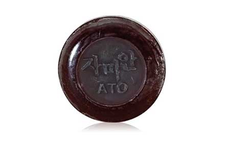 Zamian Cacao Handmade Soap 40g